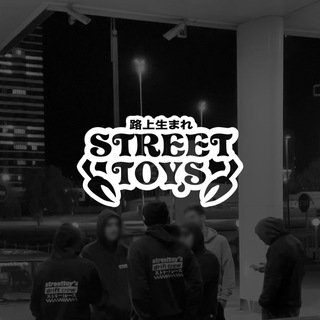STREETTOY’S