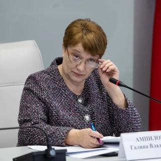 Назаровская Стрела