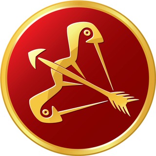 Да, я Стрелец ♐️