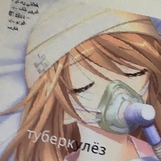 стрельцова