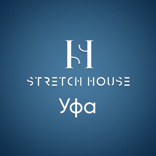 Stretch House | Уфа ♥️