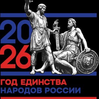 Газета "ВАША "Сельская Трибуна"