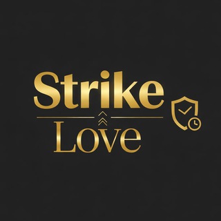 Strike - психология отношений