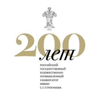 РГХПУ им. С.Г. Строганова