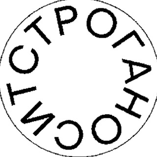 СТРОГА_НОСИТ