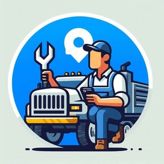 Спецтехника