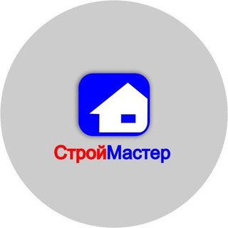 СТРОЙМАСТЕР Кореновск🛠