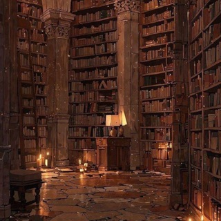 Строки из книг