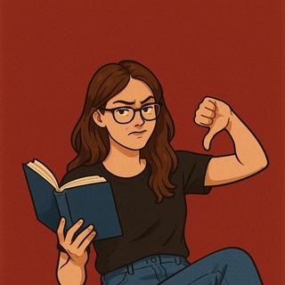 не читал, но осуждаю 18+