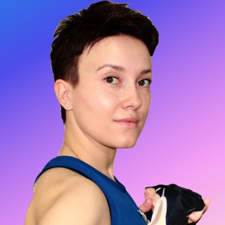 StrongCoach Екатерина Захарова | HIIT, фитнес, питание 🥑