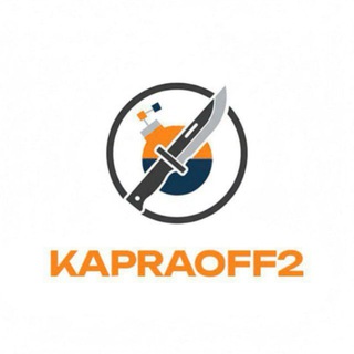 Турниры и мини-игры от KAPRAOFF2