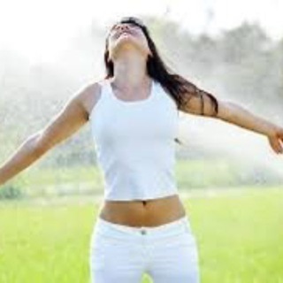 Странное Прошлое, Здоровое Будущее