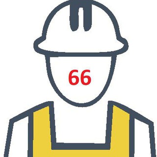 Стройвестник Екатеринбург