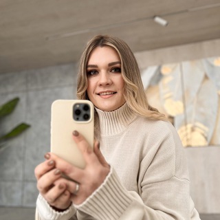 Стройнеем с Черниковой