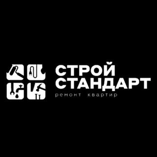 РЕМОНТ | Челябинск | ЕКБ 🧱 СТРОЙСТАНДАРТ