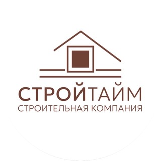 Строим в Дагестане | СтройТайм