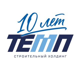 Строим в ТЕМПЕ! 🚀
