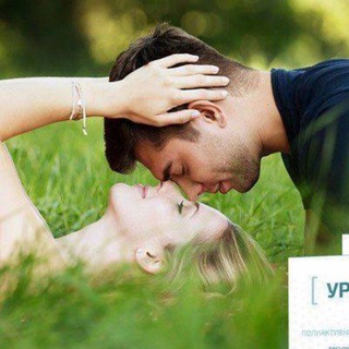 ППриродные средства для мужского здоровья!