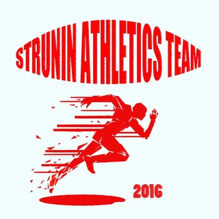 STRUNIN_ATHLETICS_TEAM