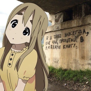 Малиновый CUMпот | Anime Ecchi Arts (⁠*⁠´⁠ω⁠｀⁠*⁠)