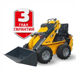 Официальный дилер BAUMECH ООО "СпецТоргСервис"