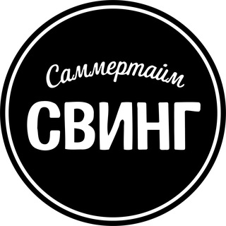 СТС_инсайдер / STS_insider