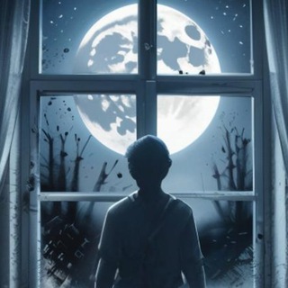 Страшные истории