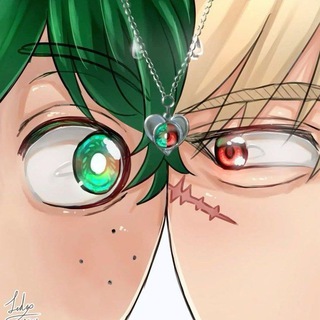 виноваты звезды