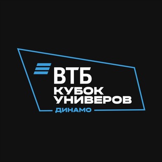 ВТБ Кубок Универов | Student Football