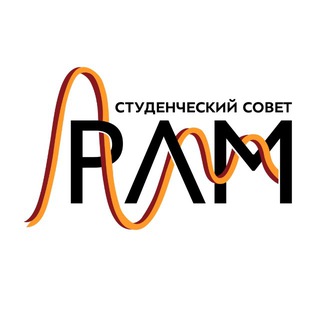 Студенческий совет НУК РЛМ
