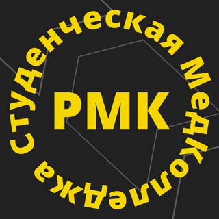 Студенческая МедКолледжа