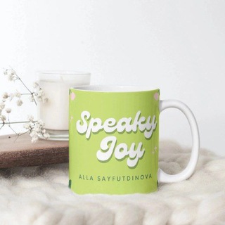 Нескучные уроки английского