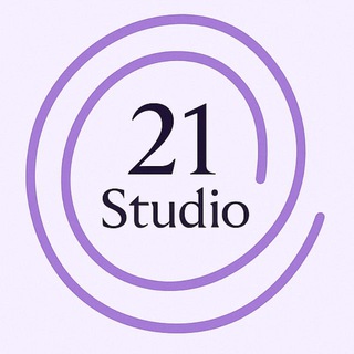 Практики | Студия 21 Г.Рейнина