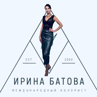 Студия Красоты Ирины Батовой