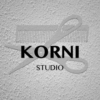 Студия КОРНИ