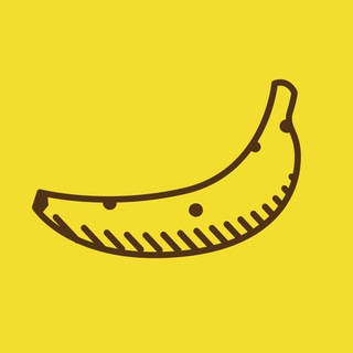 Студия Банан