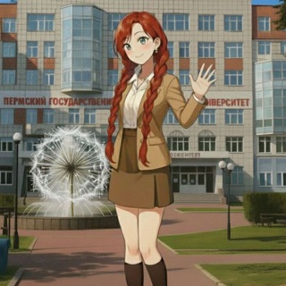 Студенческий меридиан: Под сводами ПГНИУ - визуальная новелла