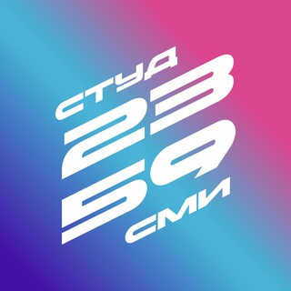 23:59 | РОСБИОТЕХ