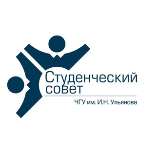 Студсовет вещает