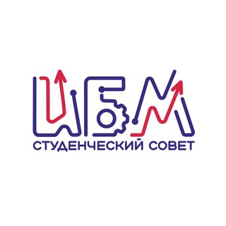 Студенческий совет факультета ИБМ