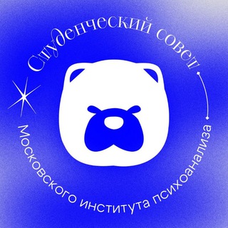 Студенческий совет МИП✨