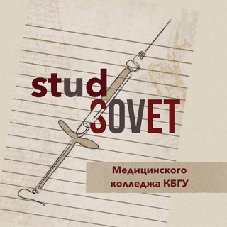StudSovet MK