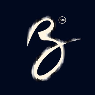 Творчество на Ямале