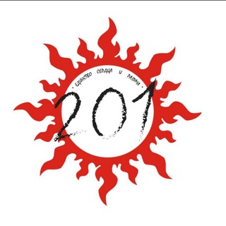 STUDIO201💥 Творческое пространство 🎶