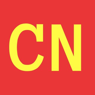 StudyCN | Образование в Китае