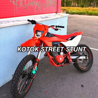 𝙆𝙊𝙏𝙊𝙆 𝙎𝙏𝙍𝙀𝙀𝙏 𝙎𝙏𝙐𝙉𝙏