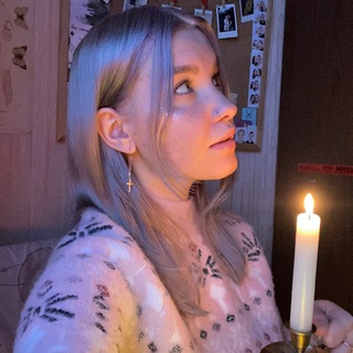 stusiya’s diary ✶ ˚｡⋆