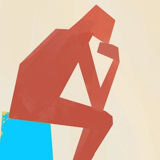 Стыдно не знать