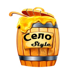 Сельский стиль | О жизни в деревне