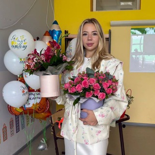 Стильная учительская ️